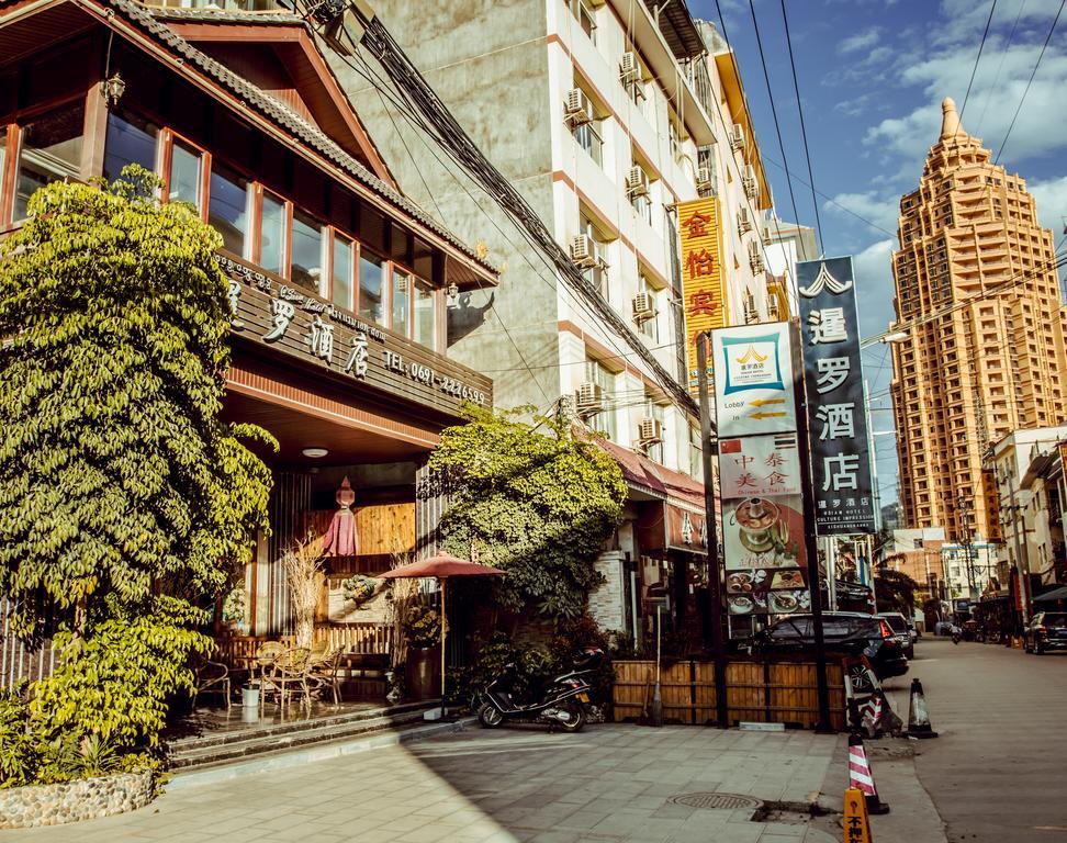 @Siam Hotel Цзинхун Екстериор снимка