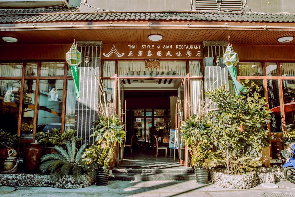 @Siam Hotel Цзинхун Екстериор снимка